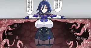 [fanbox]（tguo）感觉遮蔽 20240714