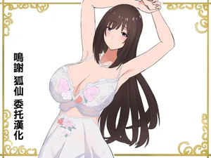 [泡姫スタジオ]高級人妻ソープで童貞卒業