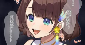 [ventoo7] 【NSFW】sgrkズリ