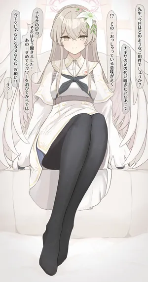 Nagisa Footjob