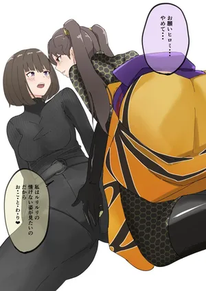 [cycloneaction]はちるり