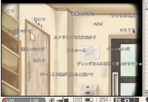 [Shigao.] Gre-chan Okigae Tousatsu Haishin (Robot Girls Z)