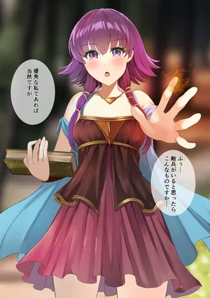 tara (szzj7733)【Skeb】Oh... Lute's clothes...?