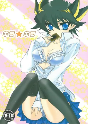 [MILCREPE (Takashina Rei)] Kira ★ kira (Yu-Gi-Oh! 5D's)