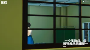 温柔的妈妈2