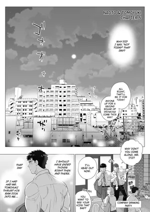 [Ochaocha Honpo (Chabashira Tatekichi)] Naoto Papa to Tomoyuki Papa [vol 5] {EN}