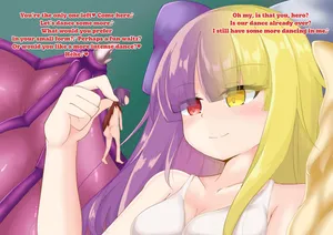 [Shiron] Eaten by the third Alice (English)