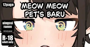 [uingssi] meowmeow Pet's baru [English] [Decensored]