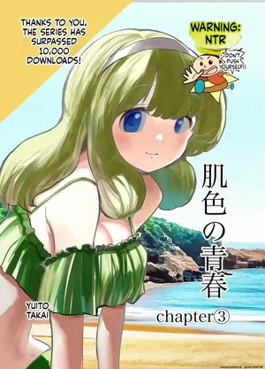 [Takai Yuito] Hadairo no Seishun chapter 3 (MTL)