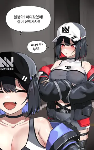 [HHyH] CM) ER Debi & Marlene (Black Survival) [Korean]