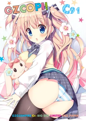 [銀の星亭 (田宮秋人)] 2016冬 田宮秋人の裏帳簿 (DL ver)