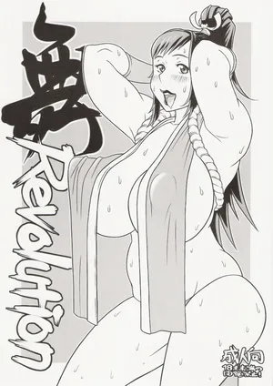 (COMIC1☆3) [Butagoya (Kemigawa Mondo)] Mai Revolution (The King of Fighters)[MTL]