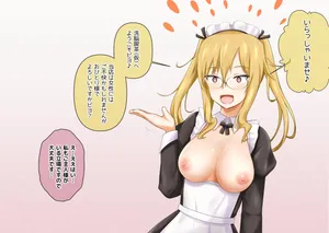 [na_shacho] Sennou Cafe ni Itta toki no Hanashina Desu ga…