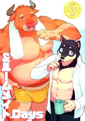 (Kemoket 11) [Madwak] And Roommate.Days [Chinese] [豆漿熊自主翻譯]