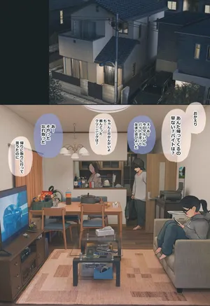 [Hanpatsu Zokusei] Mayu (Pixiv and Fanbox)