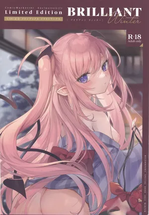 (C101) [Melonbooks (Various)] ComicMarket101 ExclusiveGift Limited Edition BRILLIANT WINTER