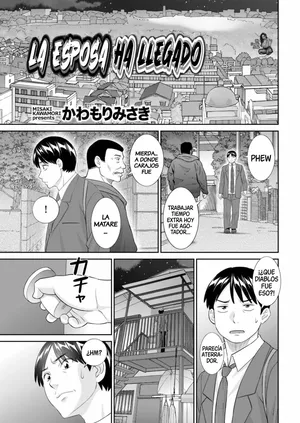 [Kawamori Mizaki] Okusan ga kita｜La Esposa Ha Llegado [Spanish] [BigDaddy Scan]