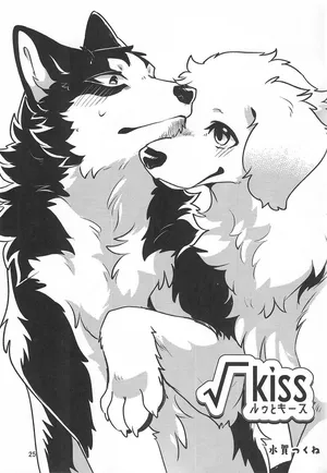 [Minaga Tsukune]√kiss+Dearest 2短篇 汉化