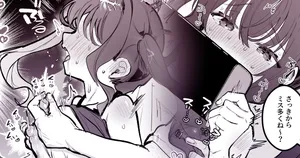 ゲーム中の彼女の乳首をいじる