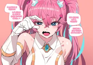 [LUXsumildo] 그 손가락