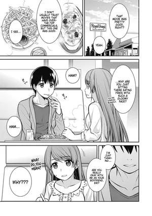 [Suzudama Renri] Reality Romanticist [English] [DRTL]