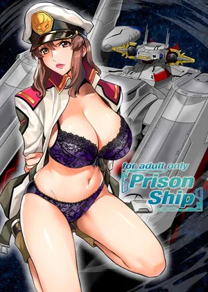 (C105) [Metabocafe Offensive Smell Uproar (Itachou)] Prison Ship (Gundam SEED) [English] [Digital]
