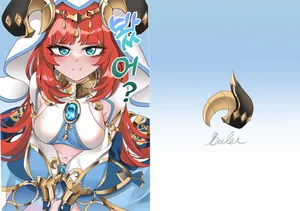 [Bubo] Mita? | 봤어? (Genshin Impact) [English]