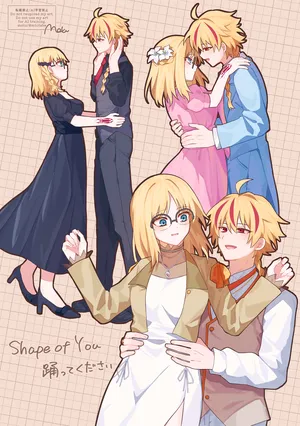 [motu]Richaaya2[ fate strange fake )