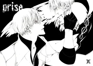 [PILZ(希乃)]PRISE [Dante x Vergil](Devil May Cry) [Chinese]