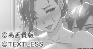 [Matsuka] Yukinoshita Haha (Yahari Ore no Seishun Love Come wa Machigatteiru.) [Korean]