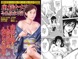 [Anthology]セニョール大