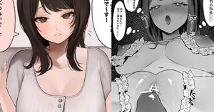 [かわさき] カップルYou〇uberの巨乳彼女が大物You〇uberに寝取られる話-1280x