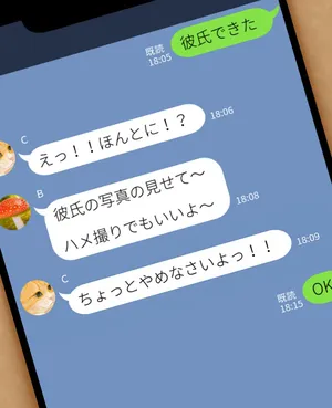 [Kanda] My Favorite Tentacle Boyfriend Part1