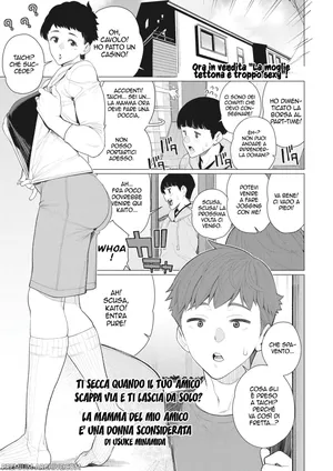 [Minamida Usuke] Tomodachi no Mama wa Muboubi Oba-san | La Mamma del Mio Amico è una Donna Sconsiderata (COMIC HOTMiLK Koime Vol. 45) [Italian] [Digital]
