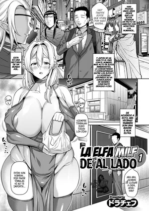 [Drachef] Tonari no Elf Mama -Zenpen-｜La Elfa MILF De Al Lado -Parte 1- (COMIC HOTMILK 2024-05) [Spanish] [BigDaddy Scan] [Digital]