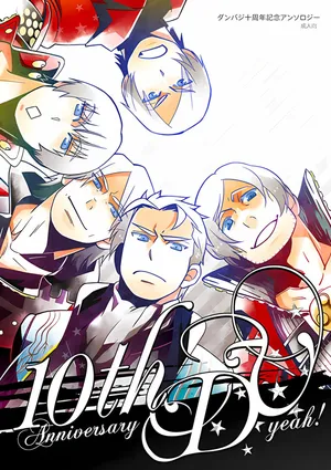 [Anthology]10th Anniversary DV Yeah!!! [Dante x Vergil](Devil May Cry) [Chinese]