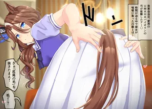 [Poopy] Sounds of Earth 25-09-2024