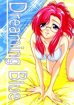 (C62) [KOUBAI GEKKA (Kouno Mizuho)] Dreaming Blue (Onegai Teacher)
