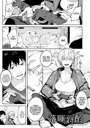 Rakki Taishaku | Anfitrião Sortudo