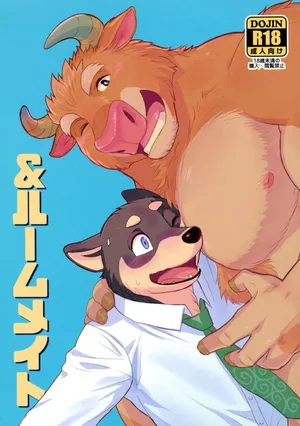 [Madwak] And Roommate [Chinese] [豆漿熊自主翻譯]