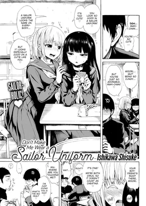 Don’t make me wear a sailor uniform (ishikawa shisuke)