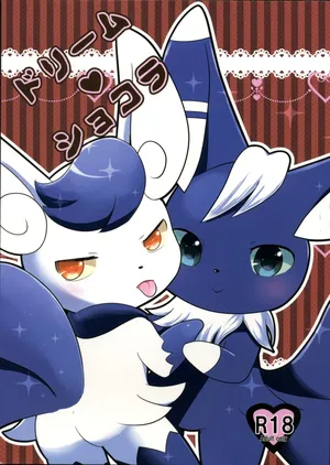 (C85) [Pocket Drop (Nekono Renge)] Dream Chocolate | 梦幻巧克力 (Pokémon X and Y)