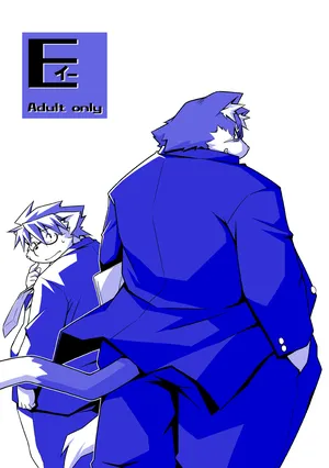 《熊本先生》