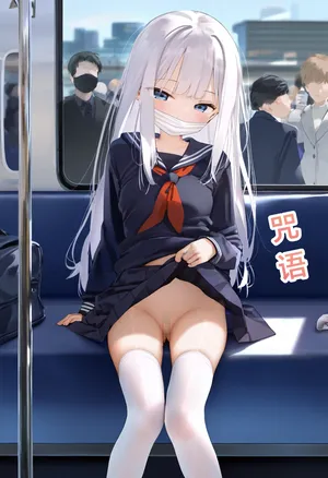 [M.2 REE]咒语（短篇)