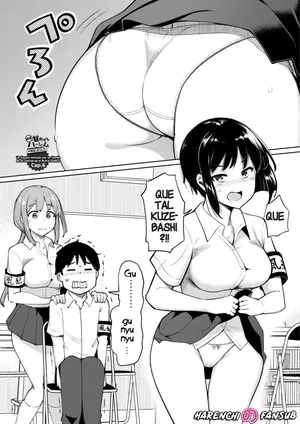 [Ippongui] Kouhai Amayakashi Harem in Fuuki Iinkai Ch. 6 | Un Kouhai mimado por un Haren en el Comite de la Moral Publica (Cap.6) [Spanish] [Harenchi no Fansub] [Digital]