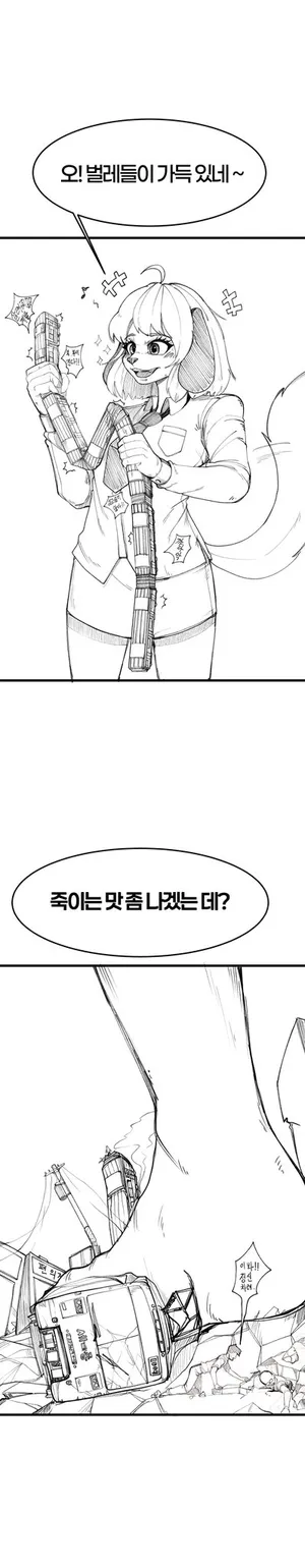 roytom777 comics