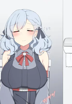 [poyeop]2020.10 SPAS