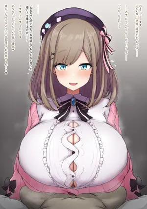 [山蝦蟇] szhr 都合の良いデカ乳彼女にされ、パイズリご奉仕 (鈴原るる)