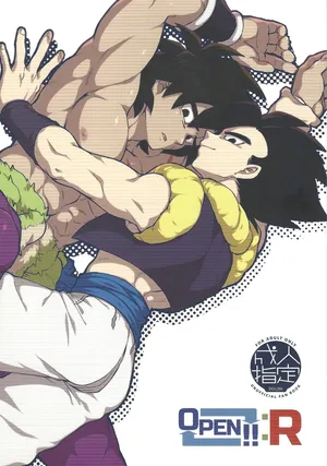 [Shigureya (Gure)] OPEN!!:R (Dragon Ball Super)