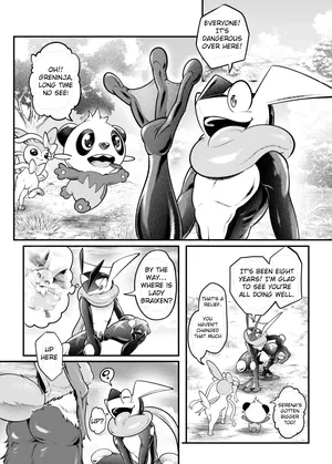 [Kikunyi] The Person I Love 2